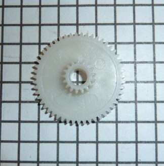 Okuma #6K163501 Idler Gear.