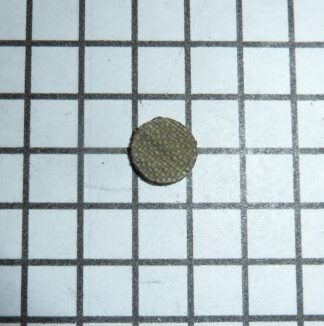 Shimano #BNT0664 Spacer "B".