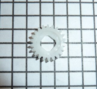 Shimano #BNT1300 Idler Gear.