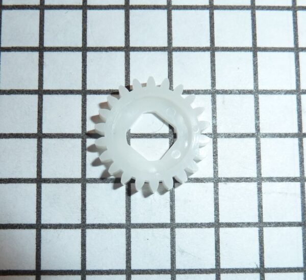 Shimano #BNT1300 Idler Gear.  