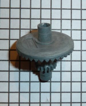 Shimano Main Drive Gear, #RD 1611