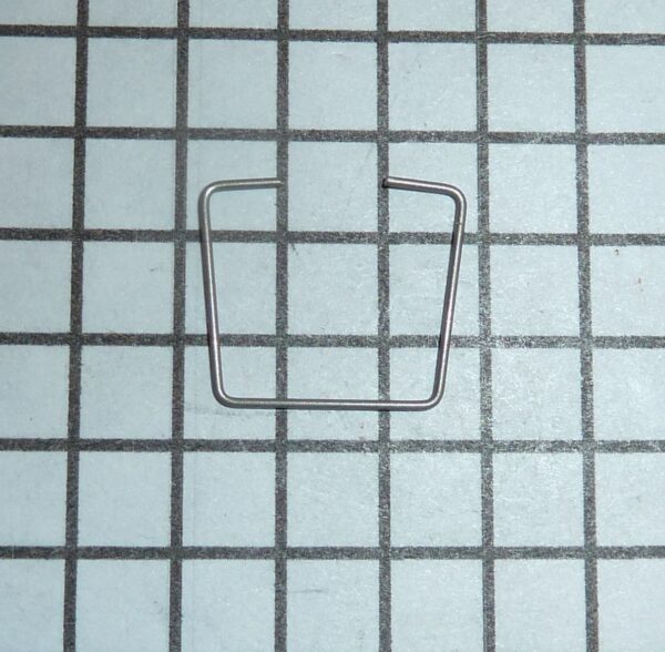 Shimano #RD11444 Drag Washer Retainer.