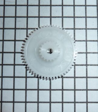 Daiwa #W53-1001 Cog Wheel, Idler Gear.