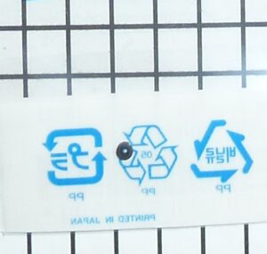 Shimano Line Roller Oil Cap #RD14250